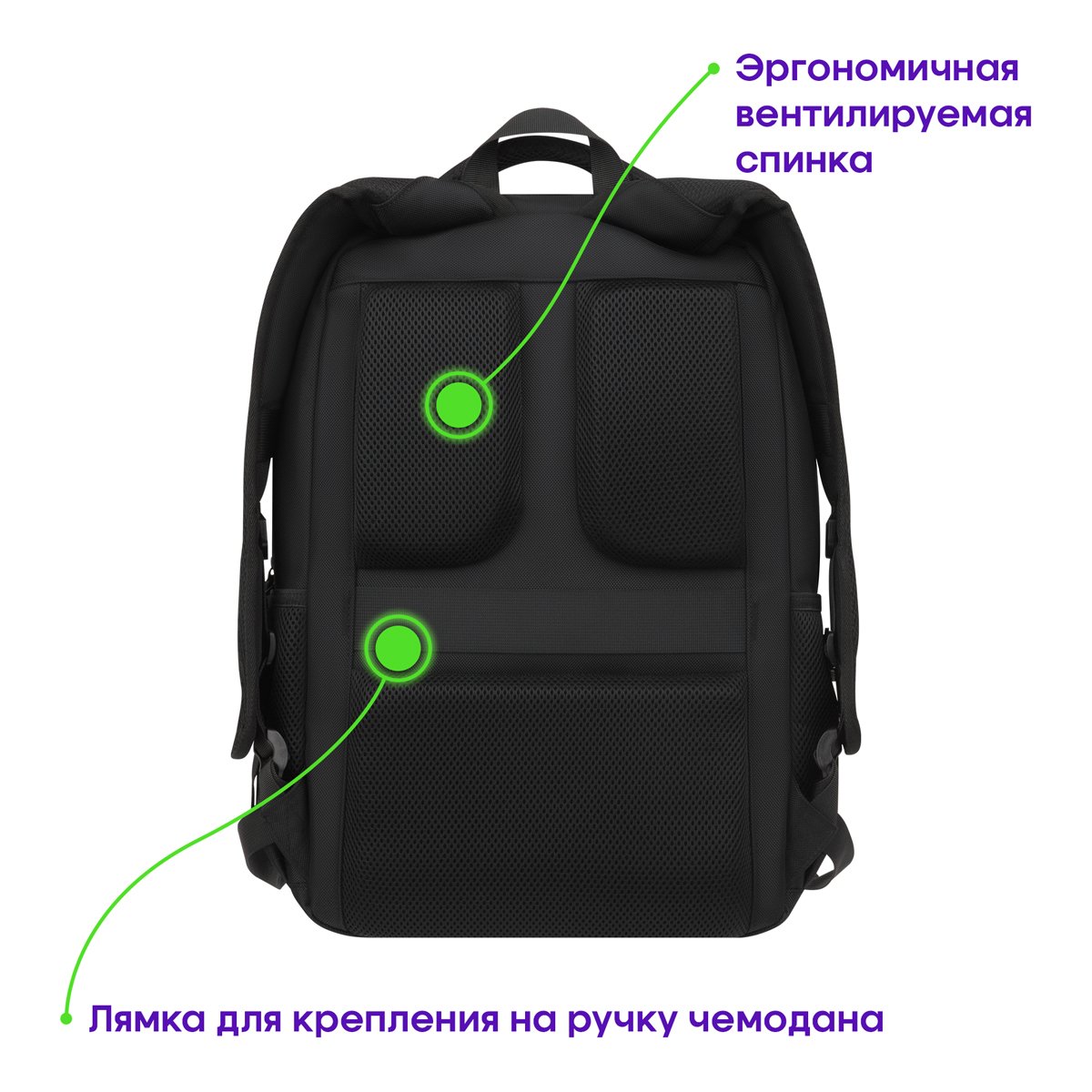 Рюкзак Berlingo City «Intelligent» 45×31×16см, 1 отделение, 5 карманов, эргономическая спинка