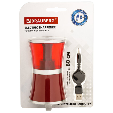Точилка электрическая BRAUBERG, питание от USB/4 батареек АА, красная