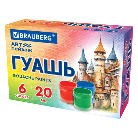 Гуашь BRAUBERG «ART ПЕЙЗАЖ», 6 цветов по 20 мл