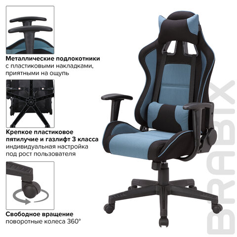 Кресло компьютерное BRABIX «GT Racer GM-100», две подушки, ткань, черное/голубое