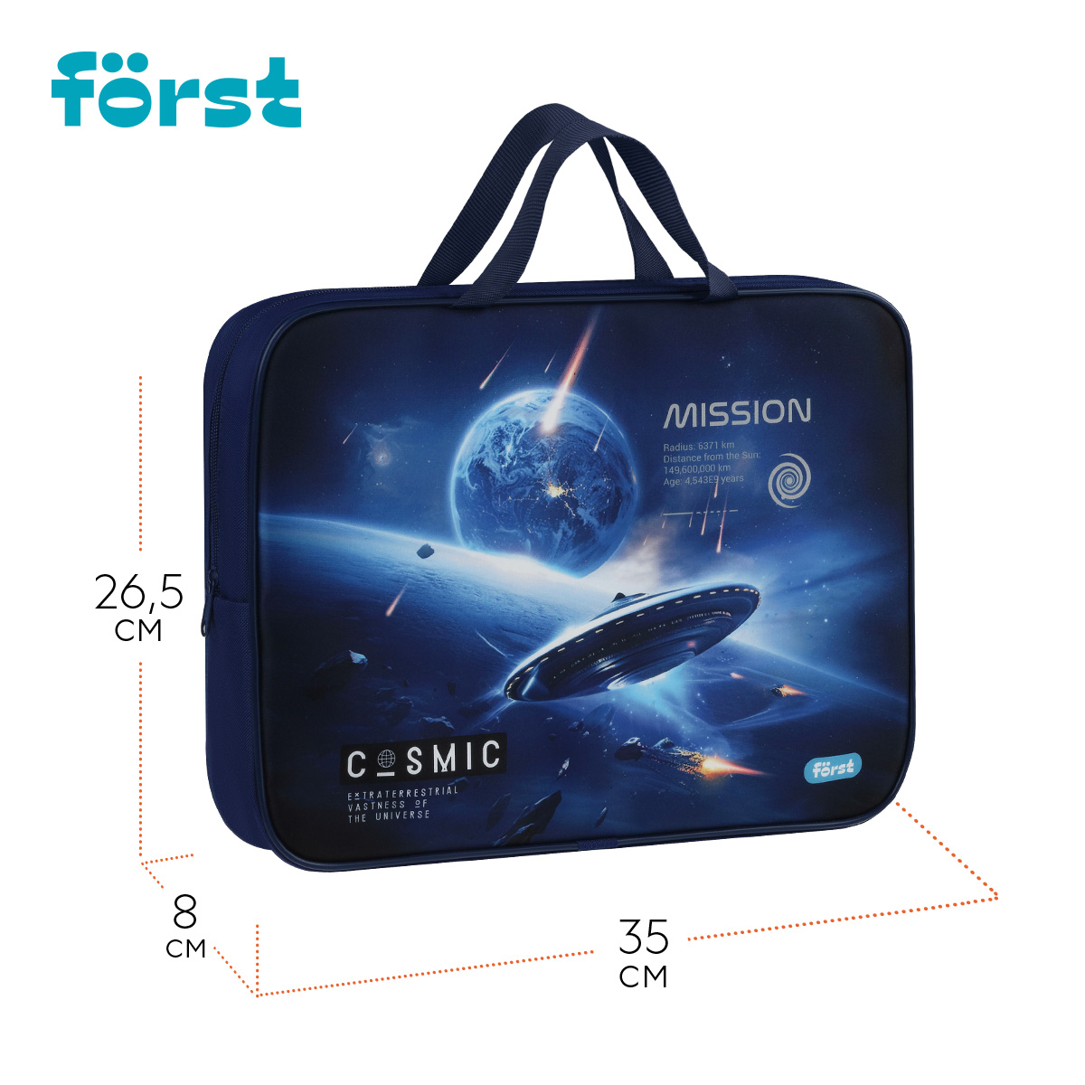 Папка текстильная с ручками 1 отделение, А4 Först «Cosmic», 350×265×80мм, текстиль, на молнии