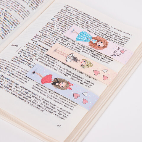 Закладки для книг с магнитом FASHION GIRLSнабор 6 шт. блестки25×196 ммЮНЛАНДИЯ113443