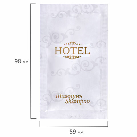 Шампунь одноразовый 10 мл, КОМПЛЕКТ 500 шт., HOTEL, саше, флоупак