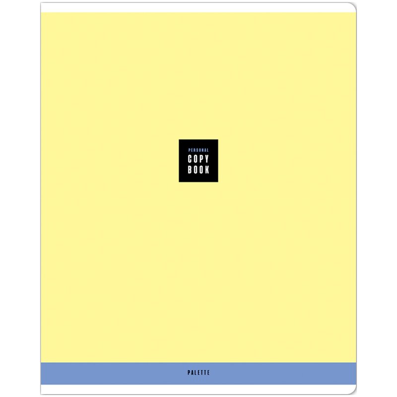 Тетрадь 40л., А5, линия ArtSpace «Моноколор. Palette», эконом