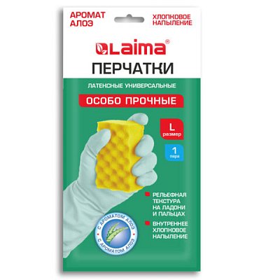 Перчатки МНОГОРАЗОВЫЕ латексные LAIMA, С АРОМАТОМ АЛОЭ, зеленые, хлопчатобумажное напыление, размер L (большой), вес 55 г