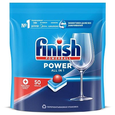 Таблетки для посудомоечных машин Finish Power (50 штук в упаковке)