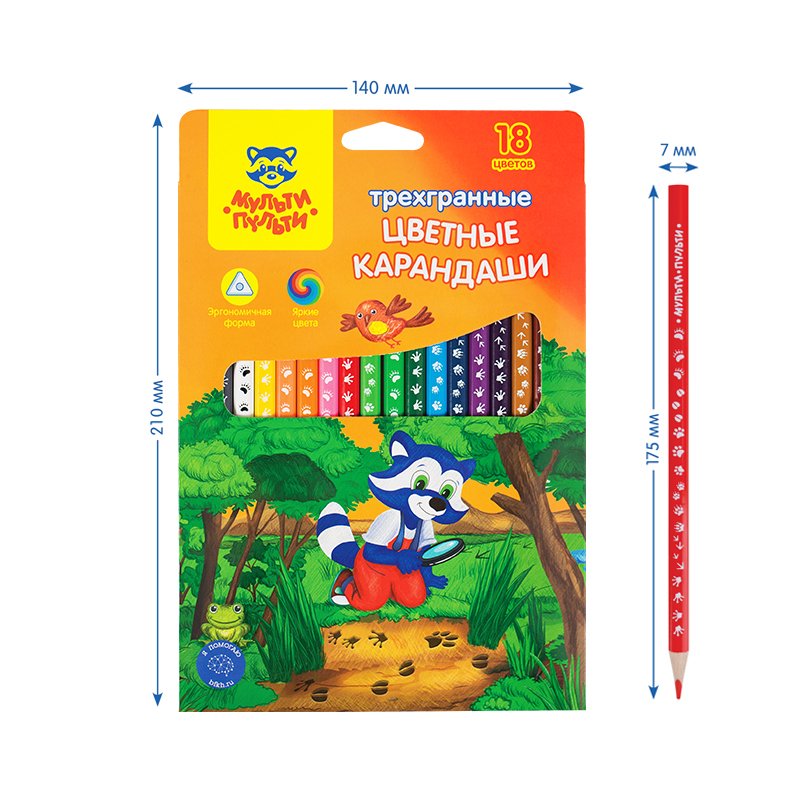 Карандаши цветные Мульти-Пульти «Енот-следопыт», 18цв., трехгр., рисунок на корпусе, заточен., картон