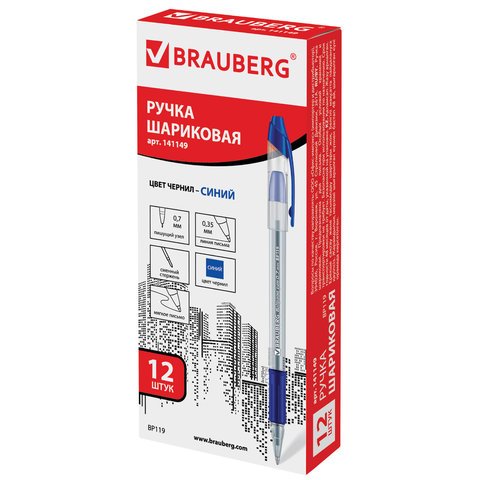 Ручка шариковая BRAUBERG «Samurai», корпус прозрачный, толщина письма 0.7 мм, резиновый держатель, синяя