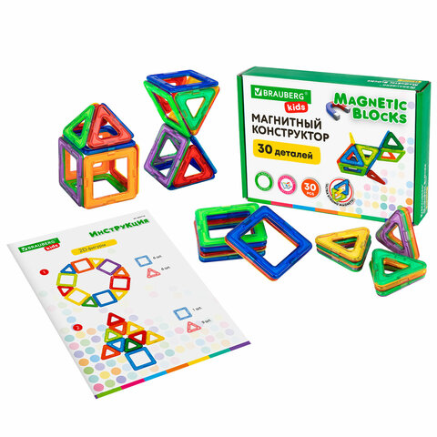 Магнитный конструктор MAGNETIC BLOCKS, 30 магнитных деталей, BRAUBERG KIDS