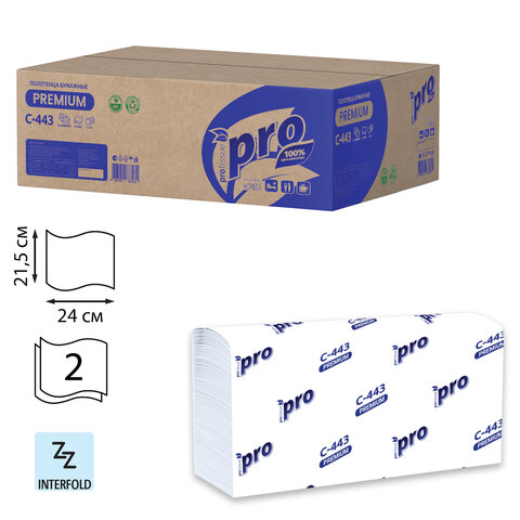 превью Полотенца бумажные 190 шт., PROtissue (H2) PREMIUM, 2-слойные, белые, КОМПЛЕКТ 21 пачка, 24×21.5 см, Z-сложение