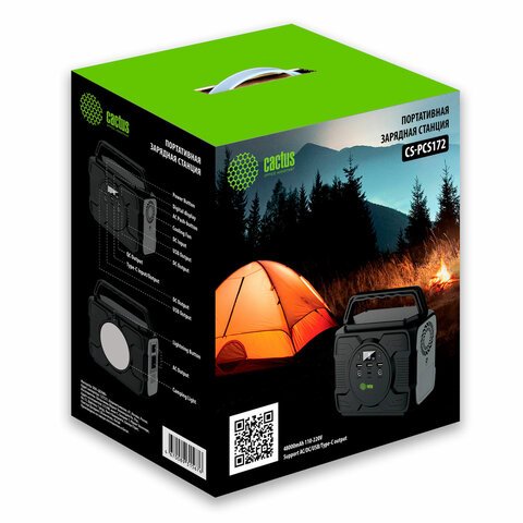 Аккумулятор внешний POWER BANK 48000mAh CACTUS CS-PCS172, 2 USB, литий-полимерный 178