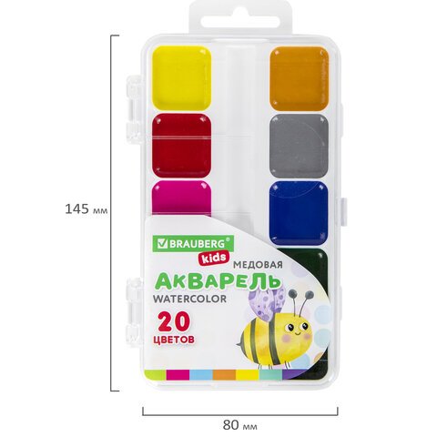 Краски акварельные BRAUBERG «KIDS», медовые, 20 цветов, квадратные кюветы, пластиковый пенал