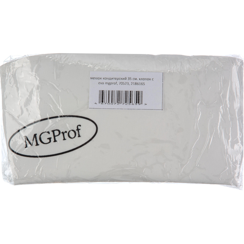 Мешок кондитерский 35 см. хлопок с EVA MGprof, 70523