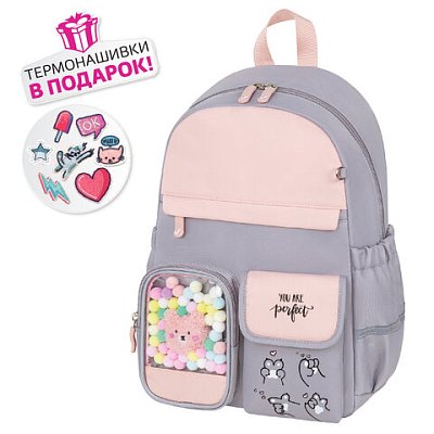 Рюкзак BRAUBERG PASTEL с термонашивками в комплекте, «Sweet paws», серый, 40×29х14 см