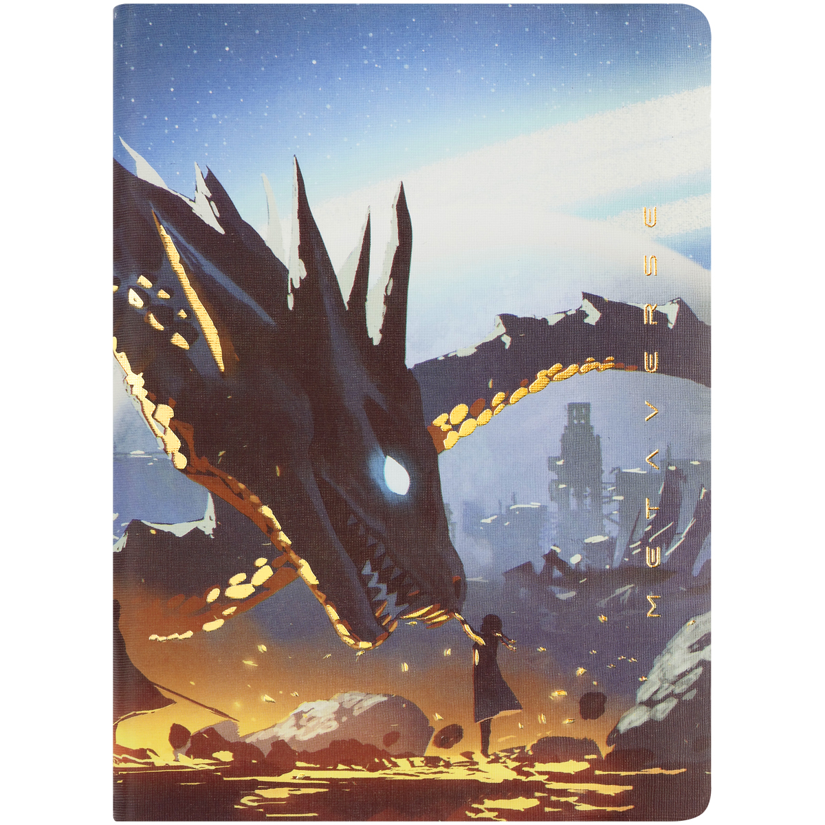 Записная книжка А6 80л. ЛАЙТ, кожзам, Greenwich Line «Touch the dragon», с резинкой, тиснение фольгой, блок в клетку