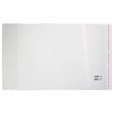 Обложка ПП для старших классов ПИФАГОР, универсальная, клейкий край, 70 мкм, 230×380 мм