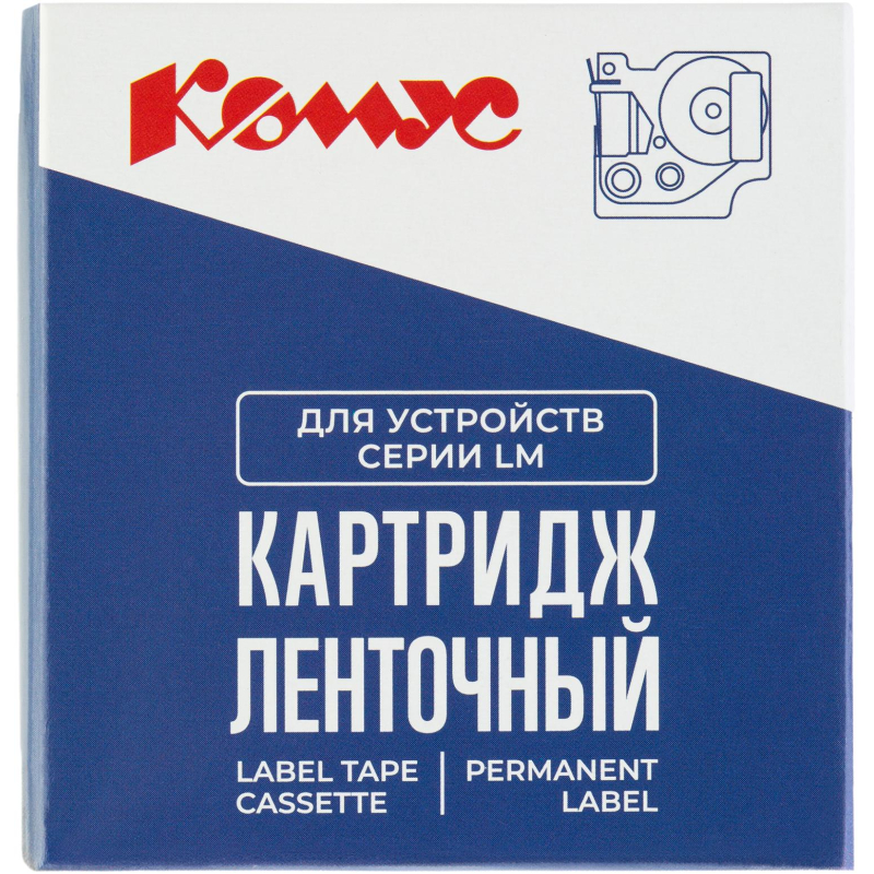 Картридж Комус-D-S0720830/45803 (черный на белом,19мм/7м) для LM