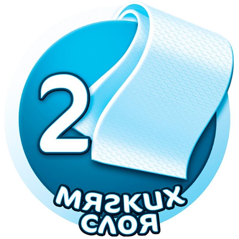 Полотенце бумажное МЯГКИЙ ЗНАК Deluxe, 2-х слойное, спайка 2 шт. х 12 м, белое
