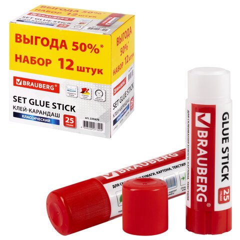 превью Клей-карандаш 25 г ВЫГОДНАЯ УПАКОВКА, КОМПЛЕКТ 12 штук, BRAUBERG