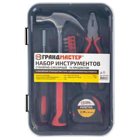 Набор инструментов столярно-слесарный, 14 предметов, пластиковый бокс, ГРАНДМАСТЕР