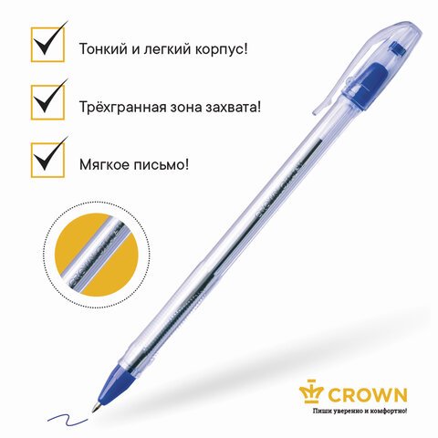 Ручка шариковая CROWN OJ-500 0,7мм. масл. основа. синий
