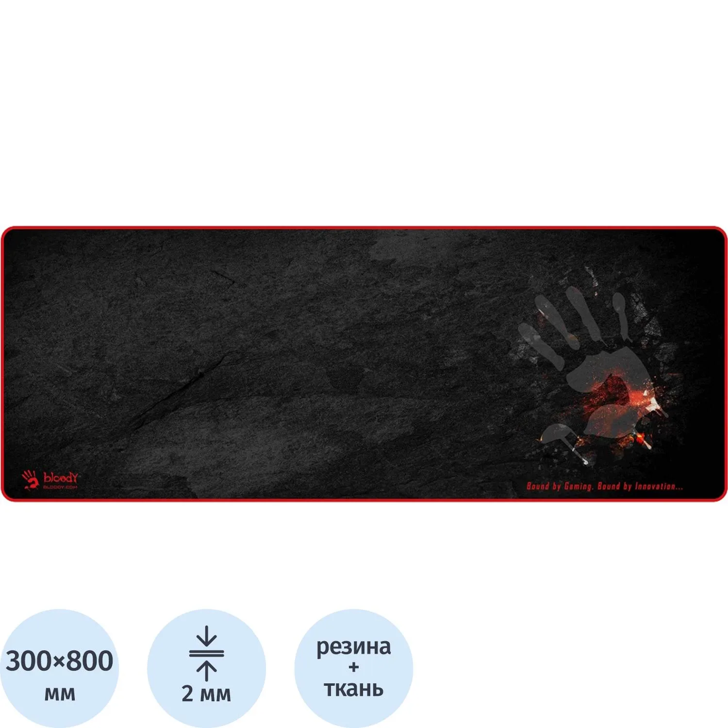 Коврик для мыши A4Tech Bloody B-088S (1080497)