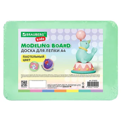 Доска для лепки А4, 280×200 мм, BRAUBERG KIDS, пастельные цвета, ассорти