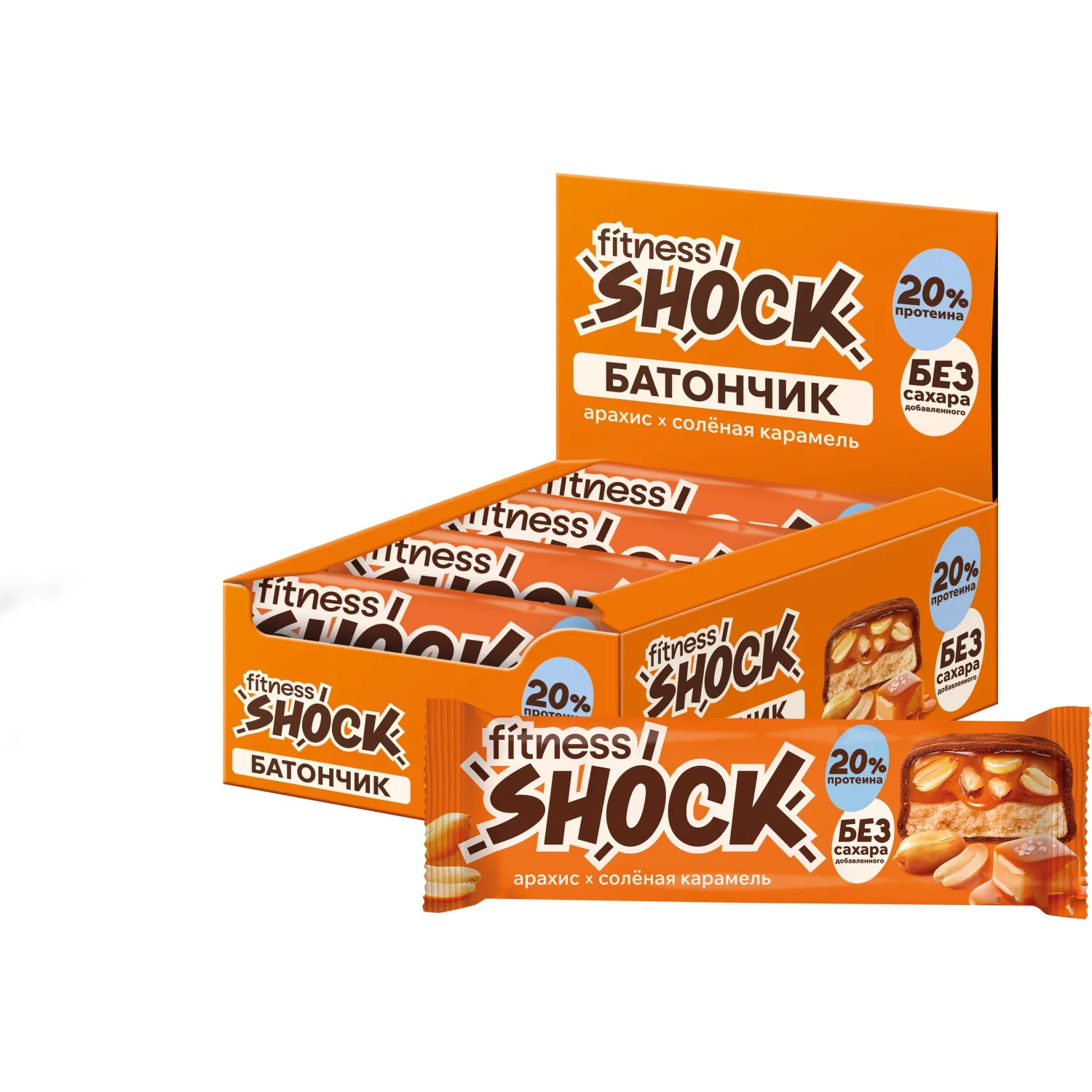 Батончик протеиновый FitnesSHOCK солёная карамель-арахис (12 батончиков по 50 г)