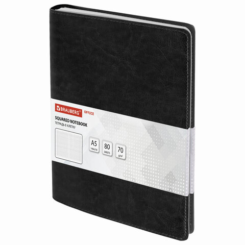 Тетрадь А5 (148×218 мм), BRAUBERG «Office PRO», под кожу, гребень, 80 л., черная, 111046