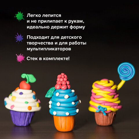 Пластилин классический ЛУЧ «Классика», 40 цветов, 800 г, со стеком, картонная упаковка
