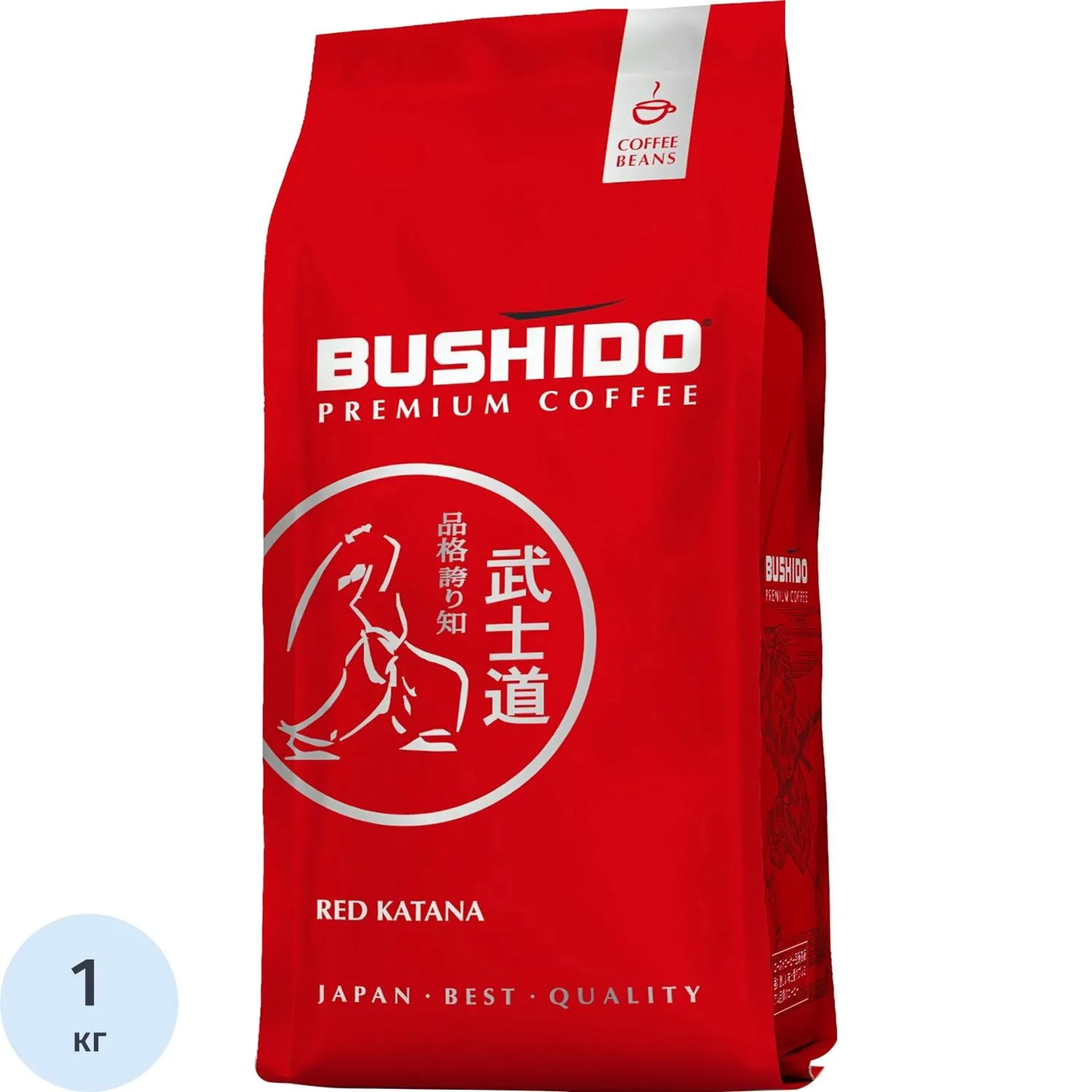 Кофе в зёрнах Bushido Red Katana арабика 100% 1 кг (пакет)