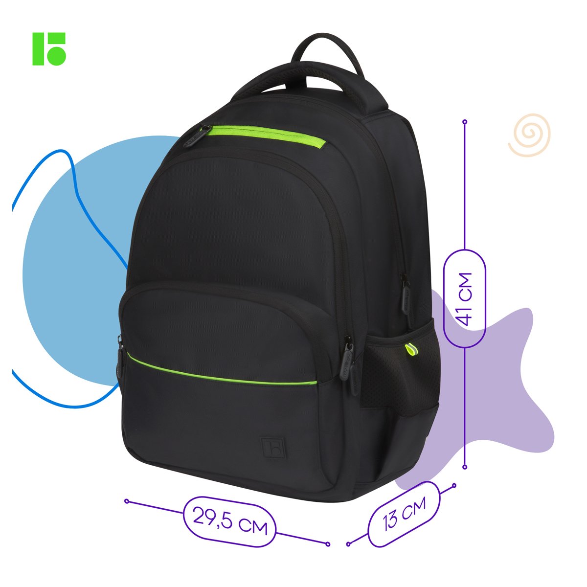Рюкзак Berlingo U3 «Black-green» 41×29.5×13см, 2 отделения, 4 кармана, эргономичная спинка