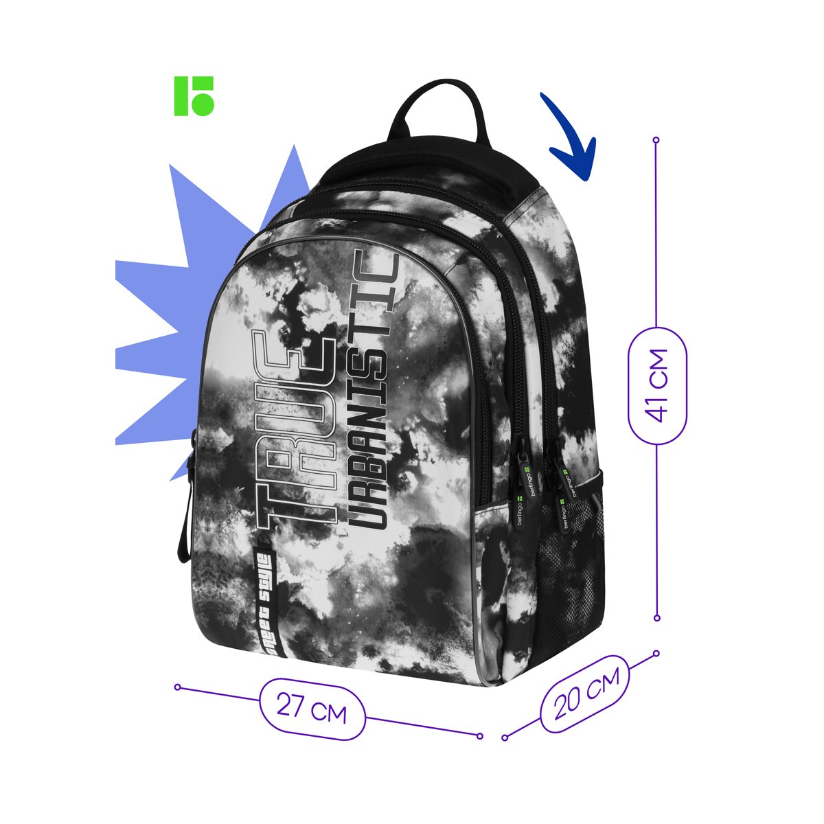 Рюкзак Berlingo inStyle «Urban» 41×27×20 см, 3 отделения, 2 кармана, эргономичная спинка