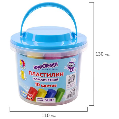 Пластилин в ведерке ЮНЛАНДИЯ «ПОДВОДНЫЙ МИР»10 цветов500 гВЫСШЕЕ КАЧЕСТВО105861
