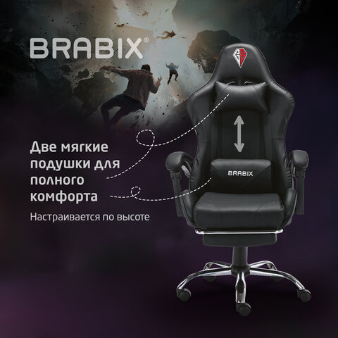 Кресло компьютерное BRABIX «Dexter GM-135», подножка, две подушки, экокожа, черное