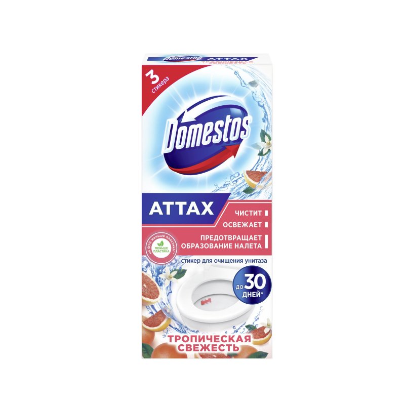 Освежитель/очиститель для унитаза/писсуара DOMESTOS Attax, 3 шт. х 10 г, «Тропическая свежесть», стикер