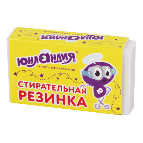 Канцелярский детский набор ЮНЛАНДИЯ «САМОЛЕТ», 4 предмета: подставка, линейка со скрепками, ножницы, ластик, цвет - синий, блистер