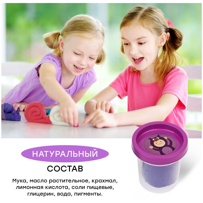 Тесто для лепки Гамма «Малыш. Маленькие пони», 4 цвета*60г, набор с аксессуарами