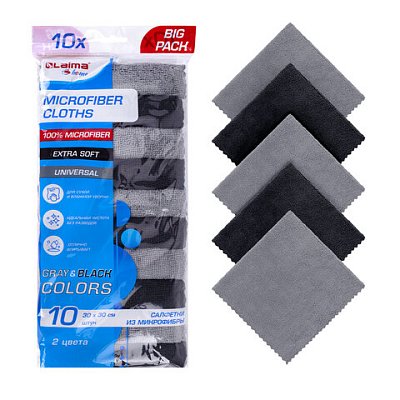 Салфетки из МИКРОФИБРЫ 30×30 см, GRAY & BLACK, big pack, КОМПЛЕКТ 10 штук, 180 г/м2, LAIMA HOME