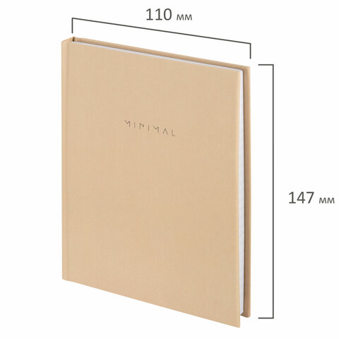 Блокнот МАЛЫЙ ФОРМАТ 110×147 мм, А6, 80 л., твердый, клетка, BRAUBERG «Minimal», бежевый