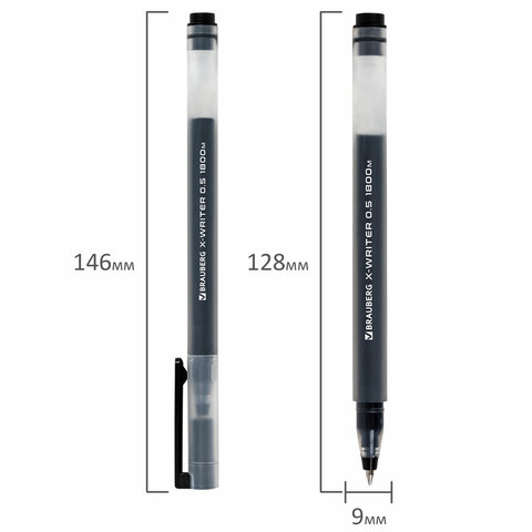 Ручки гелевые BRAUBERG X-WRITER 1800, УВЕЛИЧЕННАЯ ДЛИНА ПИСЬМА 1 800 м, ЧЕРНЫЕ, НАБОР 4 ШТУКИ, стандартный узел 0.5 мм