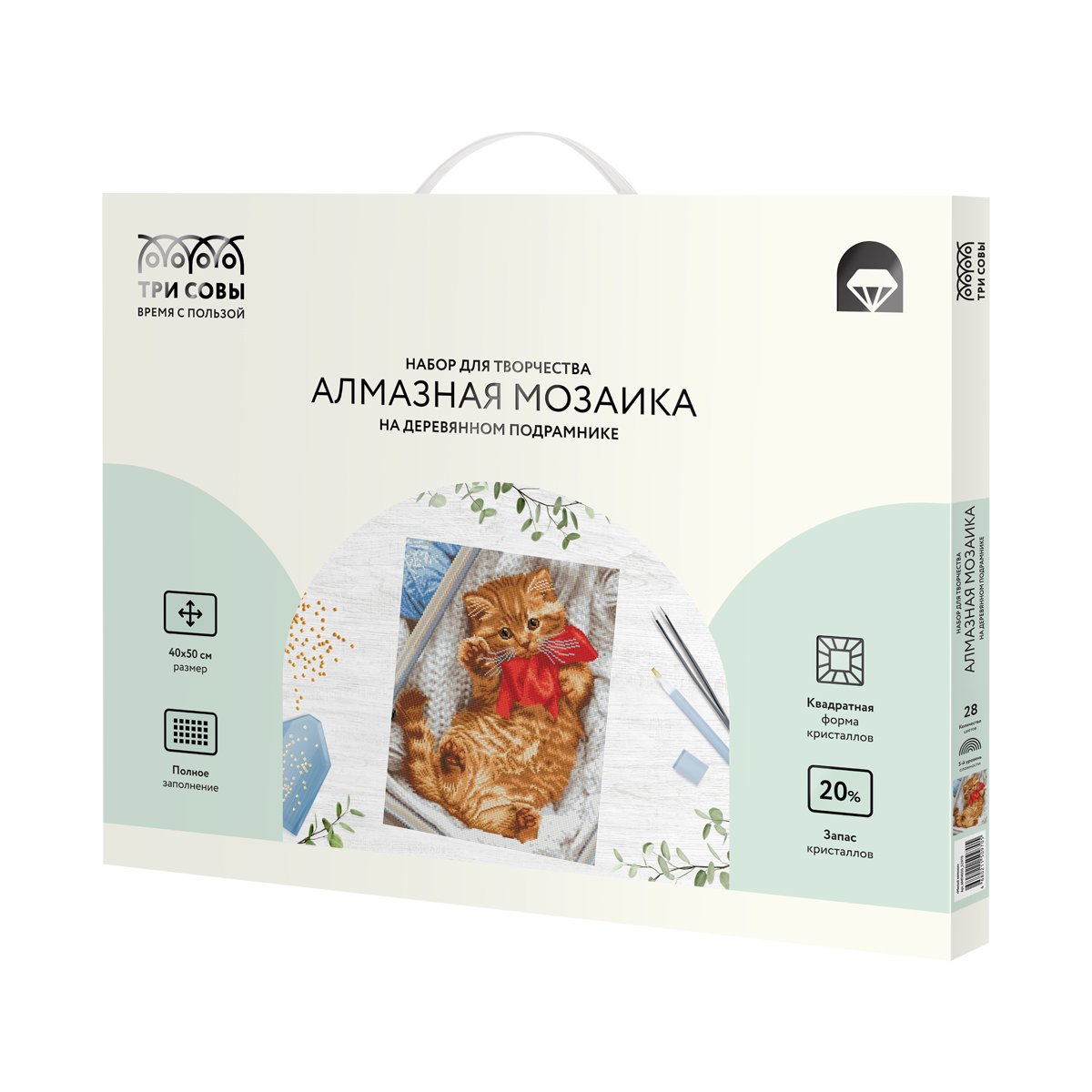 Алмазная мозаика ТРИ СОВЫ «Милый котенок», 40×50см, холст на деревянном подрамнике, картонная коробка с пластиковой ручкой