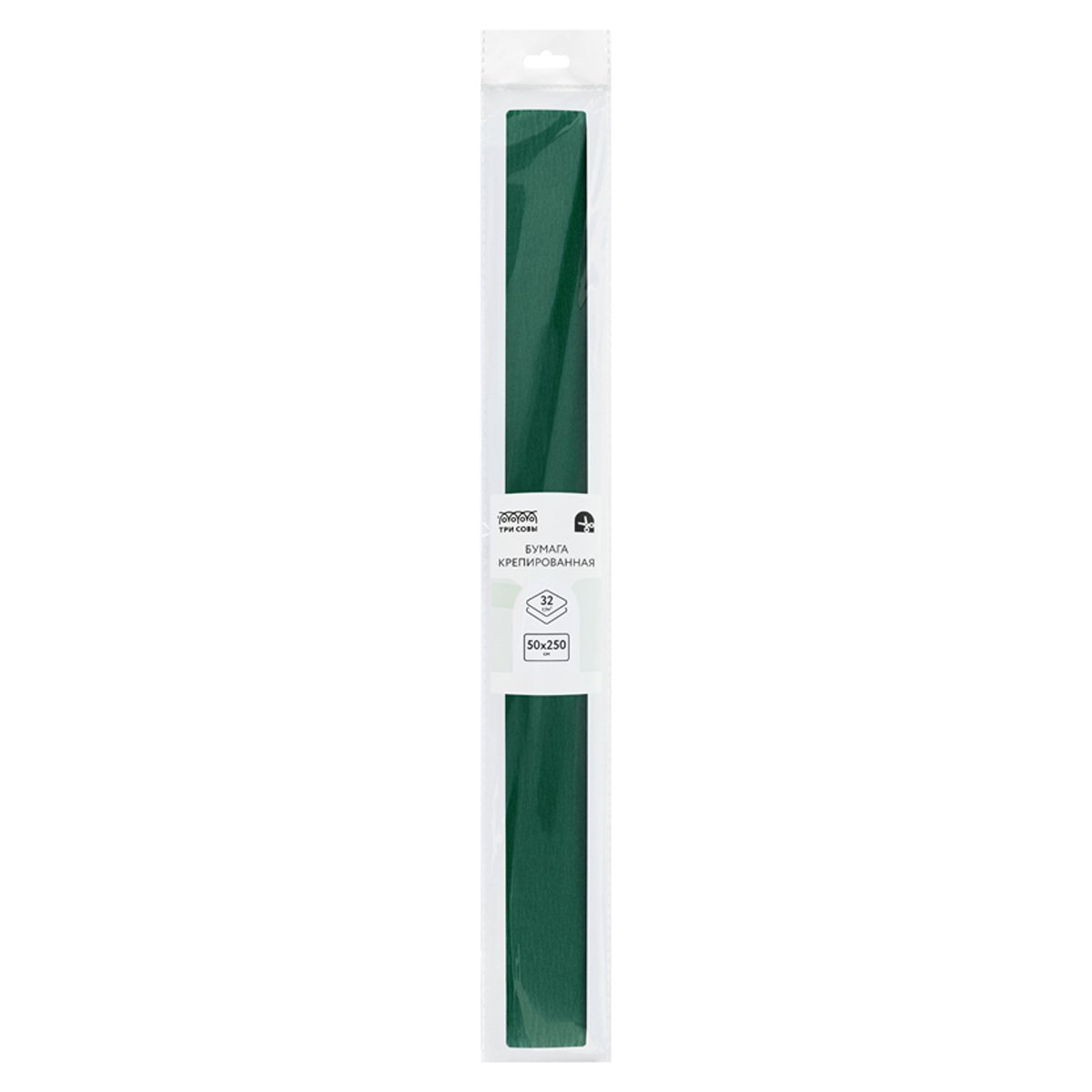 превью Бумага крепированная ТРИ СОВЫ, 50×250см, 32г/м2, темно-зеленая, в рулоне, пакет с европодвесом