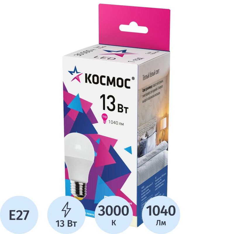 превью Лампа светодиодная КОСМОС А60 13W Е27 3000K 10 шт/уп (LED13wA60E2730_10)