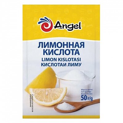 Лимонная кислота АНГЕЛ (ANGEL), 50 г, мягкий пакет