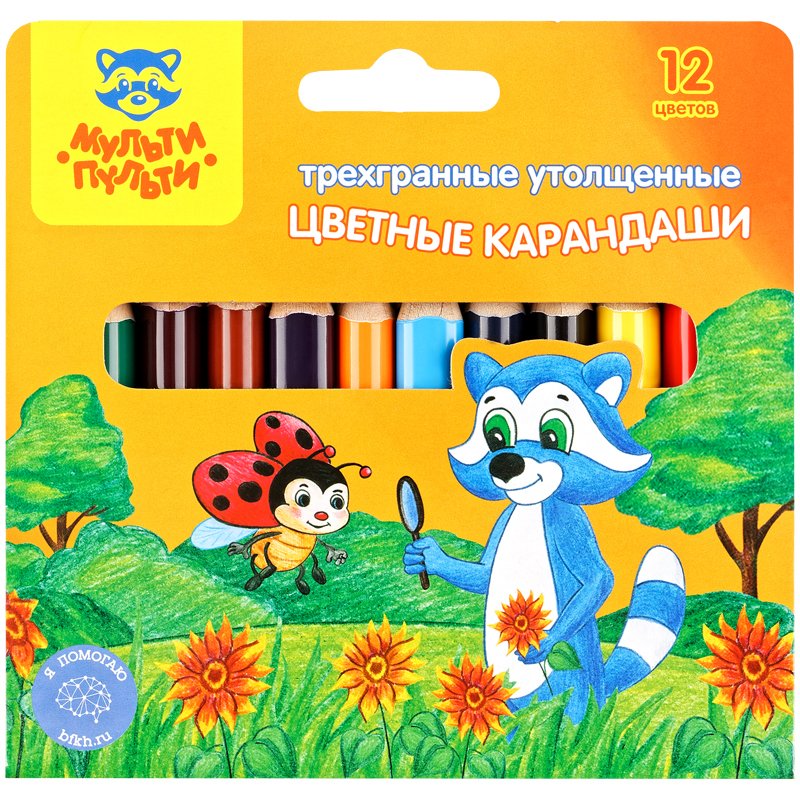 превью Карандаши цветные Мульти-Пульти «Енот на лугу», 12цв., утолщ., трехгран., укорочен., заточен., картон