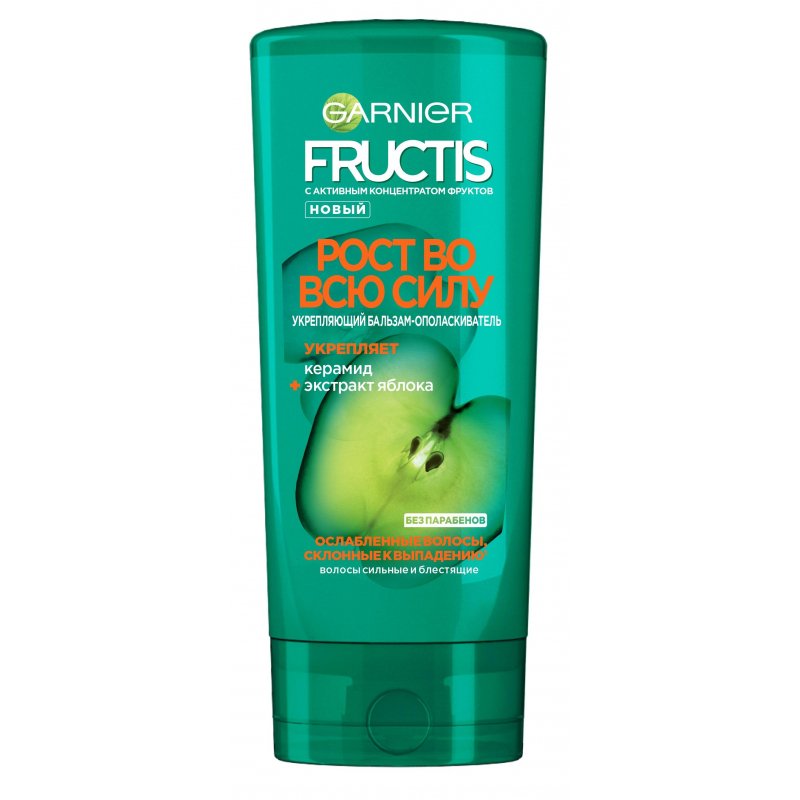 Бальзам-ополаскиватель для волос Garnier Fructis Рост во всю силу 200 мл