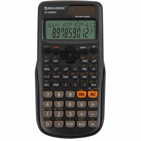 Калькулятор инженерный BRAUBERG SC-82MSС (165×84 мм)240 функций10+2 разрядовдвойное питание271722