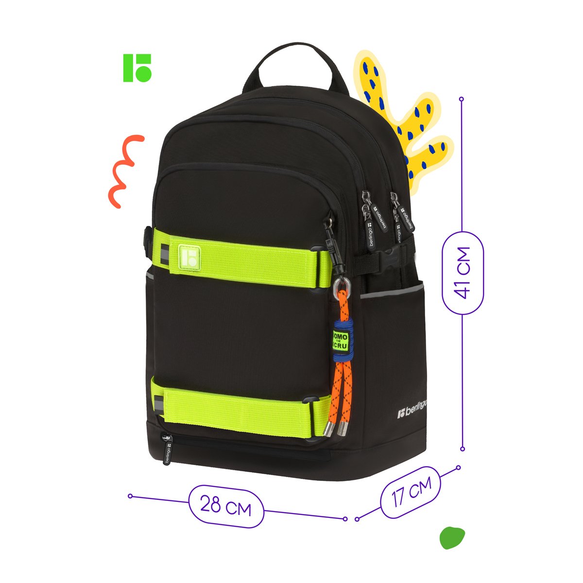 Рюкзак Berlingo Street Style «Sport», 41×28×17см, 3 отделения, 2 кармана, уплотненная спинка