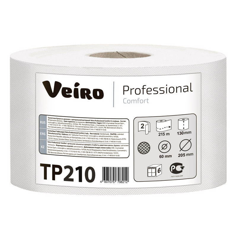 Туалетная бумага в рулонах Veiro Comfort TP210 2-слойная 6 рулонов по 215 метров